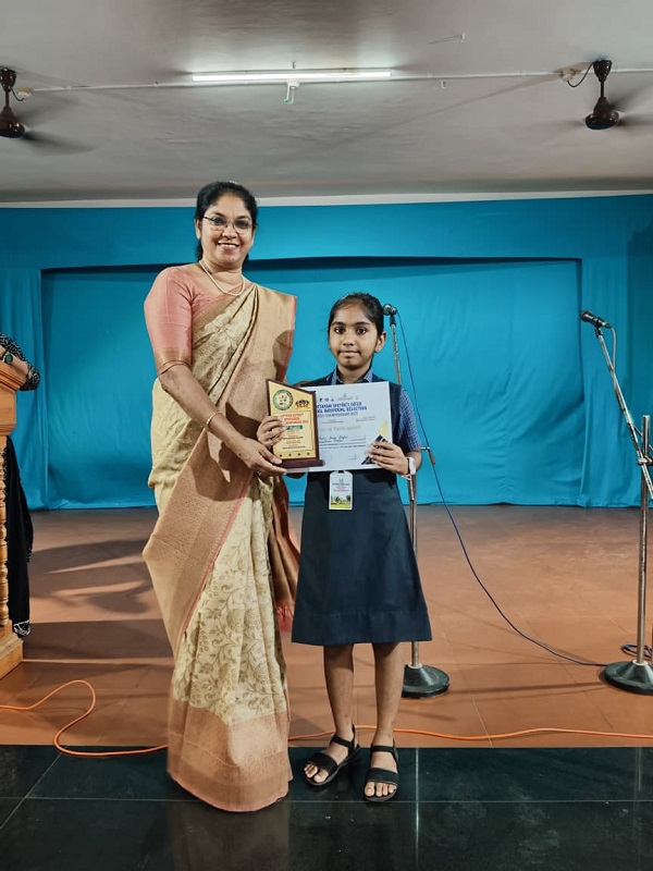 Under 10 Kottayam District Inter School Chess Championship 2025